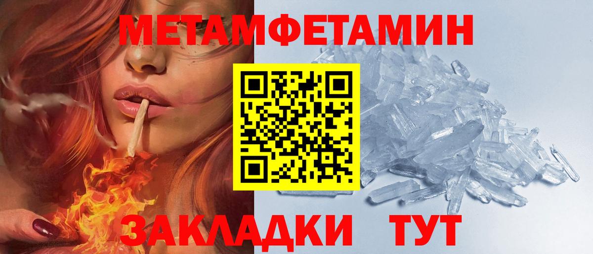 Реж  АМФ  Вход с VPN  АМФ Premium  АМФ 