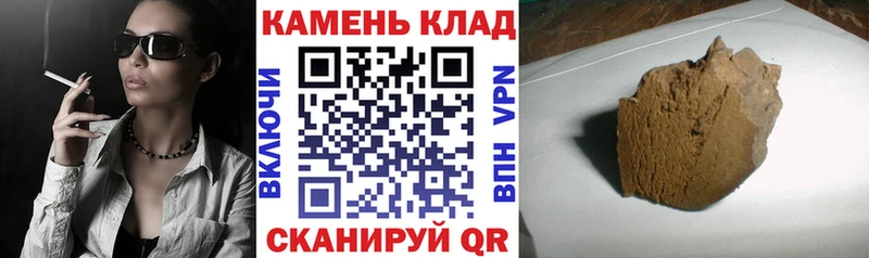 Гашиш hashish  Реж 