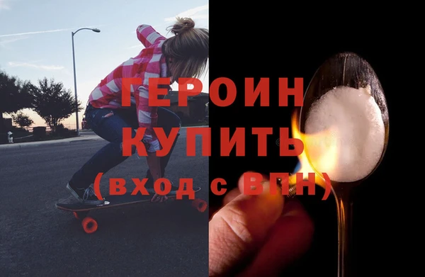 apvp Богданович