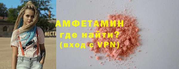не бодяженный Богородск