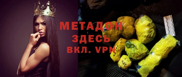apvp Богданович