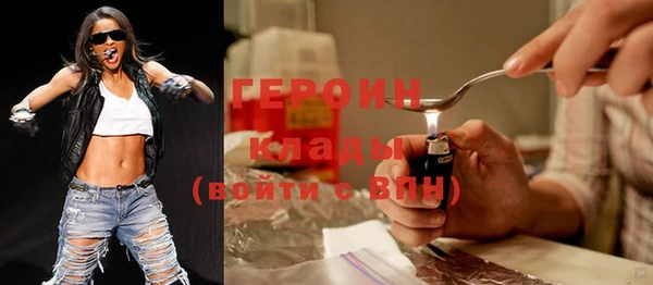 apvp Богданович