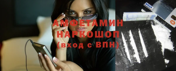apvp Богданович