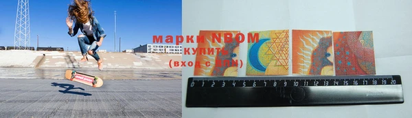не бодяженный Богородск
