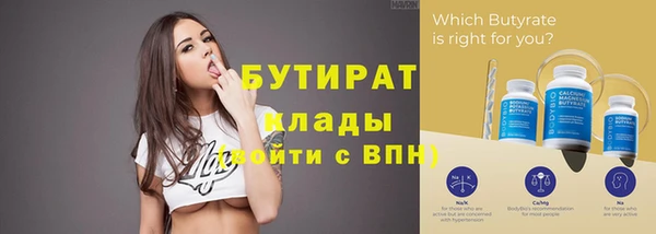 apvp Богданович
