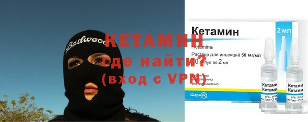 меф VHQ Ростов