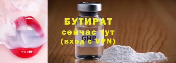 apvp Богданович