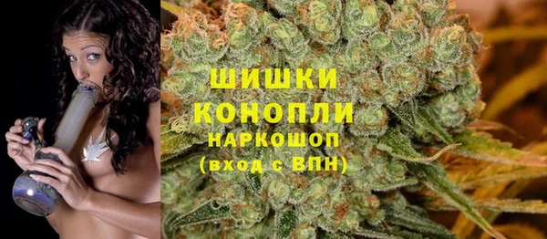 не бодяженный Богородск