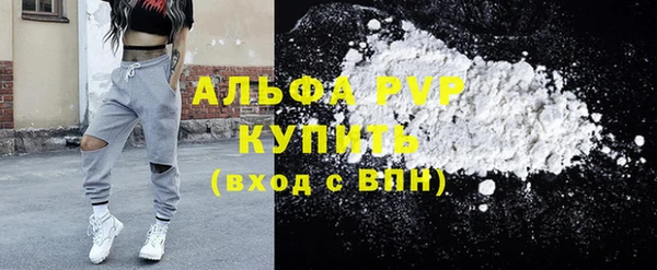 дмт Сафоново