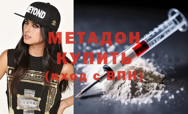 apvp Богданович