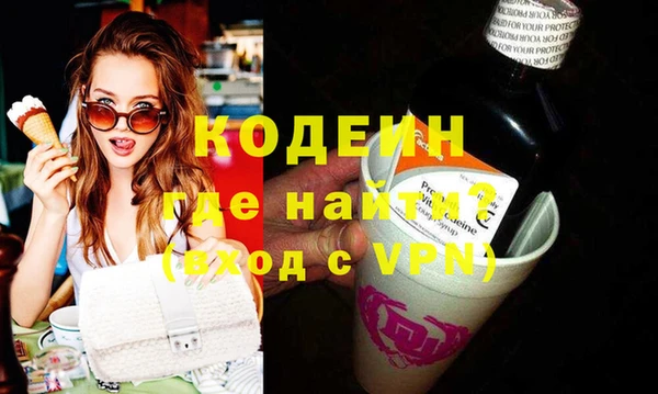 apvp Богданович