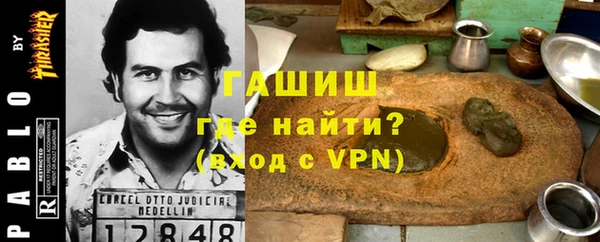 apvp Богданович