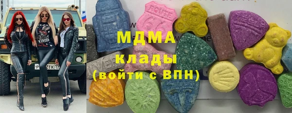 не бодяженный Богородск