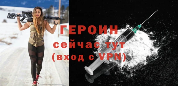 apvp Богданович