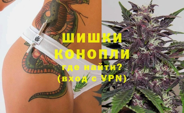 не бодяженный Богородск