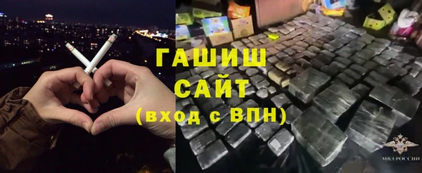 apvp Богданович