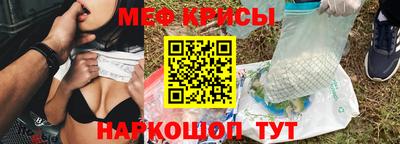 синтетический гашиш Ирбит