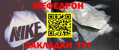 синтетический гашиш Ирбит