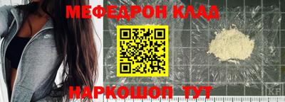 а пвп мука Изобильный