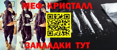 а пвп мука Изобильный