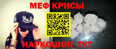 синтетический гашиш Ирбит