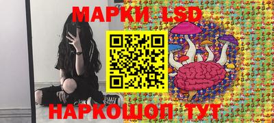 а пвп мука Изобильный