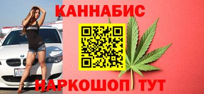 синтетический гашиш Ирбит