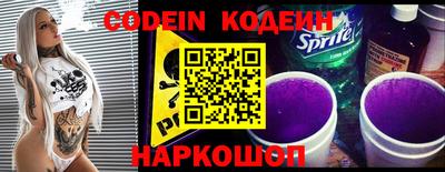 а пвп мука Изобильный