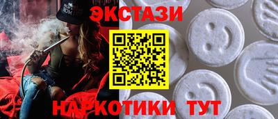 а пвп мука Изобильный