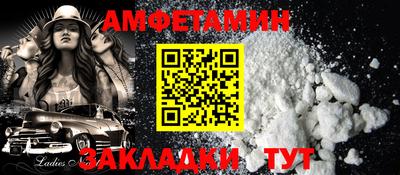 синтетический гашиш Ирбит