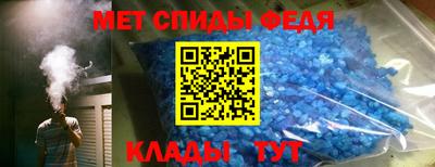 наркотики Ипатово