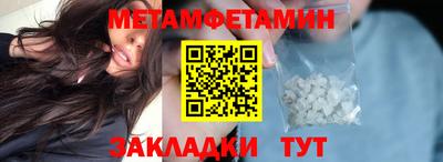 а пвп мука Изобильный