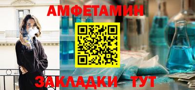 синтетический гашиш Ирбит