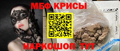 а пвп мука Изобильный