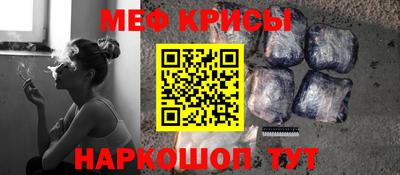 синтетический гашиш Ирбит