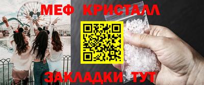 синтетический гашиш Ирбит