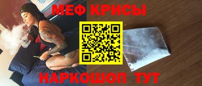 синтетический гашиш Ирбит