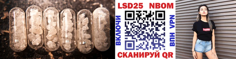 ЛСД экстази ecstasy Реж