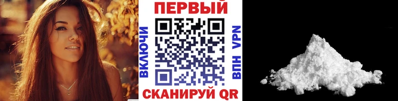 сайты даркнета официальный сайт  Реж  Первитин кристалл  гидра  